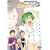 �P���R�[�S���n���j���E�~�V���[ Vol.1 (��������) [DVD]