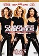 �`���[���[�Y�E�G���W�F�� �t���X���b�g�� [DVD]
