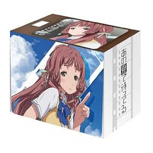 ブシロード デッキホルダーコレクション Vol.72 あの夏で待ってる 『北原 美桜』