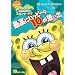 �X�|���W�E�{�u �ō��Ƀn�b�s�[��10�̎v���o [DVD]