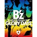 B�fz LIVE-GYM Pleasure 2008-GLORY DAYS- [DVD]