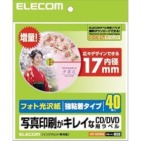 ELECOM CD/DVD���x�� EDT-KDVD2S