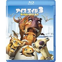 �A�C�X�E�G�C�W3 �e�B���m�̂��Ƃ����� [Blu-ray]
