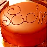 �ō����m�َq �E�B�[���̖��كU�b�n�g���e �`���R���[�g�P�[�L 12cm �{�B����340�~