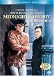 �^�钆�̃J�[�{�[�C (�x�X�g�q�b�g�E�Z���N�V����) [DVD]