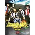 DRAGON GATE 2006 DVD-BOX