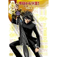 ��������}�����̓T�[�h5 [DVD]