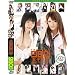 TMA PRICE980 ���q�Z�� [DVD]