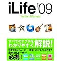 iLife '09 Perfect Manual