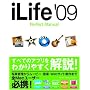 iLife '09 Perfect Manual