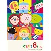 �u����������Ƃ�������v�Ƃ�����8�ɂ�u�܂ق��̃|�V�F�b�g�v�ق��S27�b [DVD]