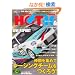 HOT-K VOL.8 (���G�X���f�B�A���b�N 304)