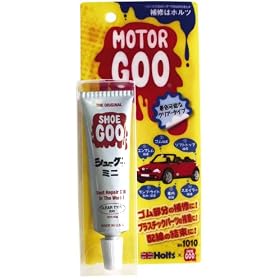 Holts(�z���c) MOTOR GOO(���F�\�ȃN���A�[�^�C�v) MH1010