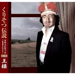 ���肻�`��