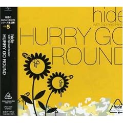 HURRY GO ROUND