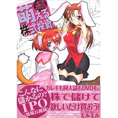 �G���銔�������\��l���!���L���ȃI�^�N����