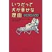 ���̖{ vol.4