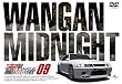 �p�݃~�b�h�i�C�g 09 [DVD]