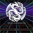 MEGA TRANCE(1)
