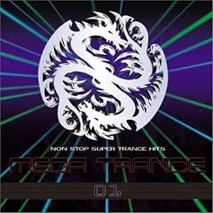 MEGA TRANCE(1)