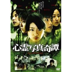 �S��ʐ^��� [DVD]