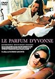 �C���H���k�̍��� [DVD]