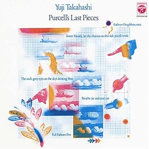 【クリックで詳細表示】パーセル 最後の曲集(紙ジャケット仕様) [Limited Edition]