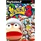 �l�I���E��(�Q�[����2005��)