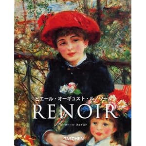 ���m���[�� (�j���[�x�[�V�b�N) (�^�b�V�F���E�j���[�E�x�[�V�b�N�E�A�[�g�E�V���[�Y)  