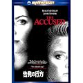 �����̍s�� [DVD]