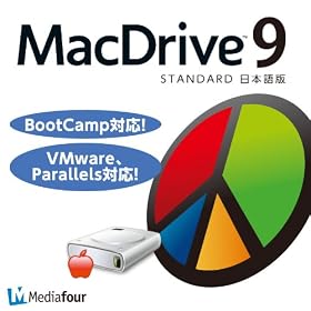 MacDrive 9 Standard ���{��� �_�E�����[�h [�_�E�����[�h]