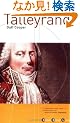 Talleyrand (Grove Great Lives Series)