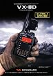 VX-8D �o�[�e�b�N�X�X�^���_�[�h 50/144/430MHz GPS,APRS,Bluetooth,�h���^FM�g���v���o���h�g�����V�[�o�[ 5W