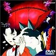 THE�����`~�V��~ [DVD]