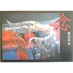 �O (�A���J�f�B�A�V���[�Y�\�A�|�����u�b�N�X)