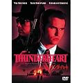 �T���_�[�n�[�g [DVD]