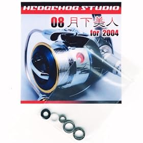 08�������l 2004�p MAX11BB �t���x�A�����O�`���[�j���O�L�b�g �y HEDGEHOG STUDIO �^ �w�b�W�z�b�O�X�^�W�I �z