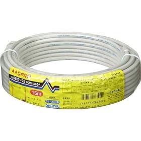 �}�X�v�� BS�ECS�p�ᑹ��75���P�[�u�� 4C�P�[�u��15m S4CFB15MH-P