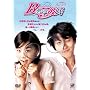 B�^�̔ގ� �R���N�^�[�Y�E�G�f�B�V���� (������萶�Y) [DVD]