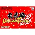 Onimusya Tactics