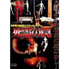 ������ [DVD]