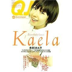 �N�C�b�N�E�W���p�� (Vol.60)