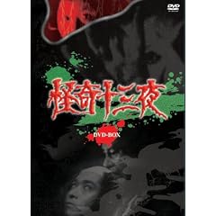 ����\�O�� DVD-BOX