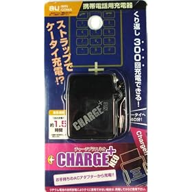 �`���[�W�v���X�@�l�I�@�I���W�i���@�u���b�N�@TCG-A0302�@�iau-CDMA�EWIN�j�@CHARGE+NEO