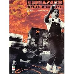 Biohazard: Urban Discipline