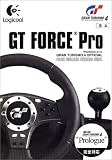 GT Force Pro