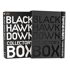 �u���b�N�z�[�N�E�_�E�� �R���N�^�[�Y�E�{�b�N�X [DVD]