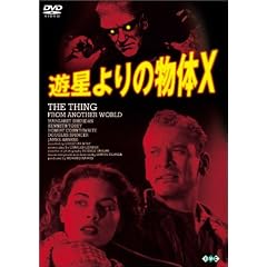 �V�����̕���X [DVD]
