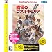 PS3�R(�L�[�M)�m