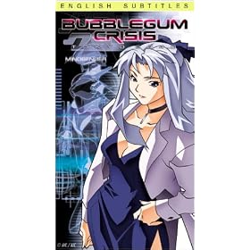 Bubblegum Crisis-Tokyo 2040 Vol. 6 : Mindbender [VHS] [Import]